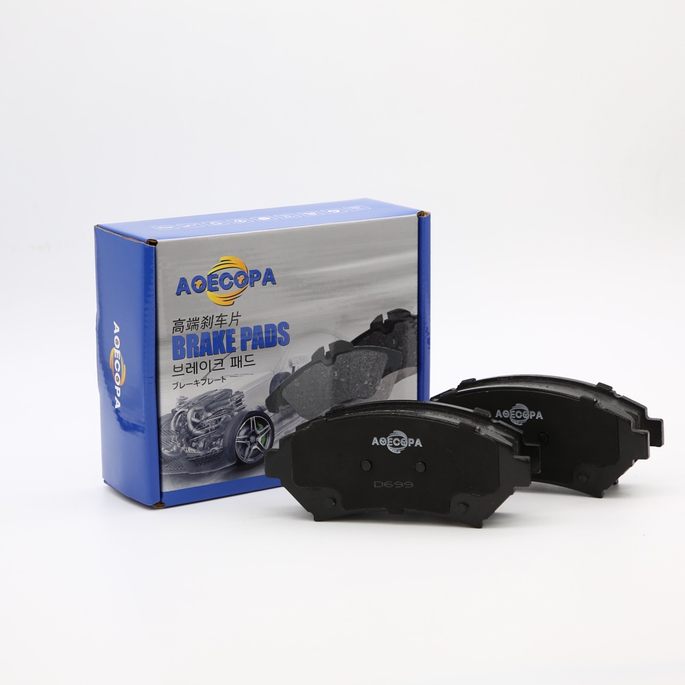 Brake Pads