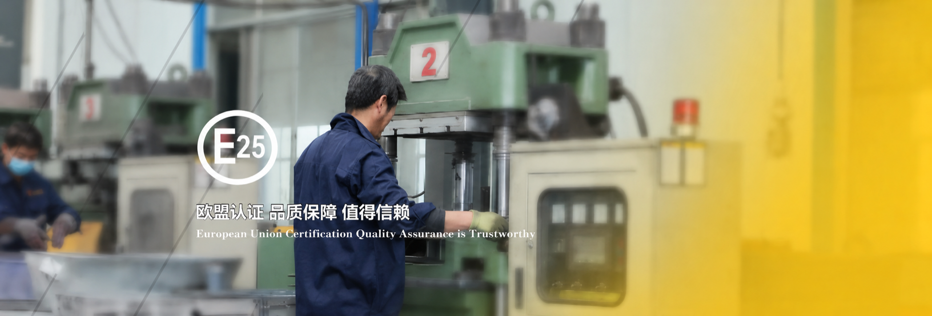 AOECOPA brake pads catalog
